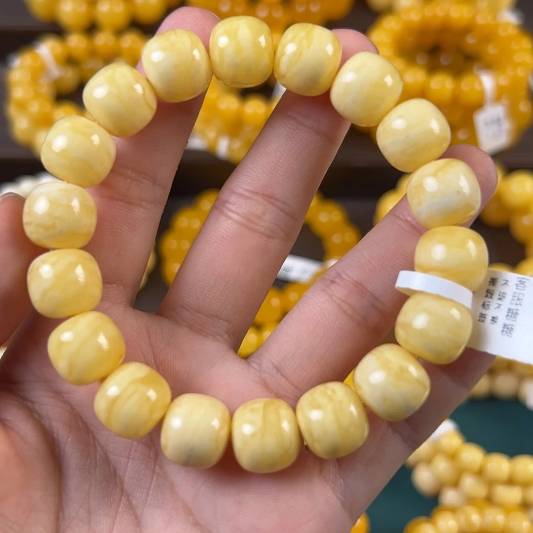 琥珀未镶嵌手串23.3g焦皮同料老型13mm cx