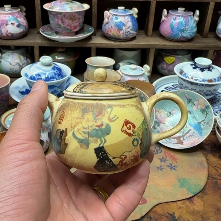 茶壶茶壶茶壶茶壶茶壶