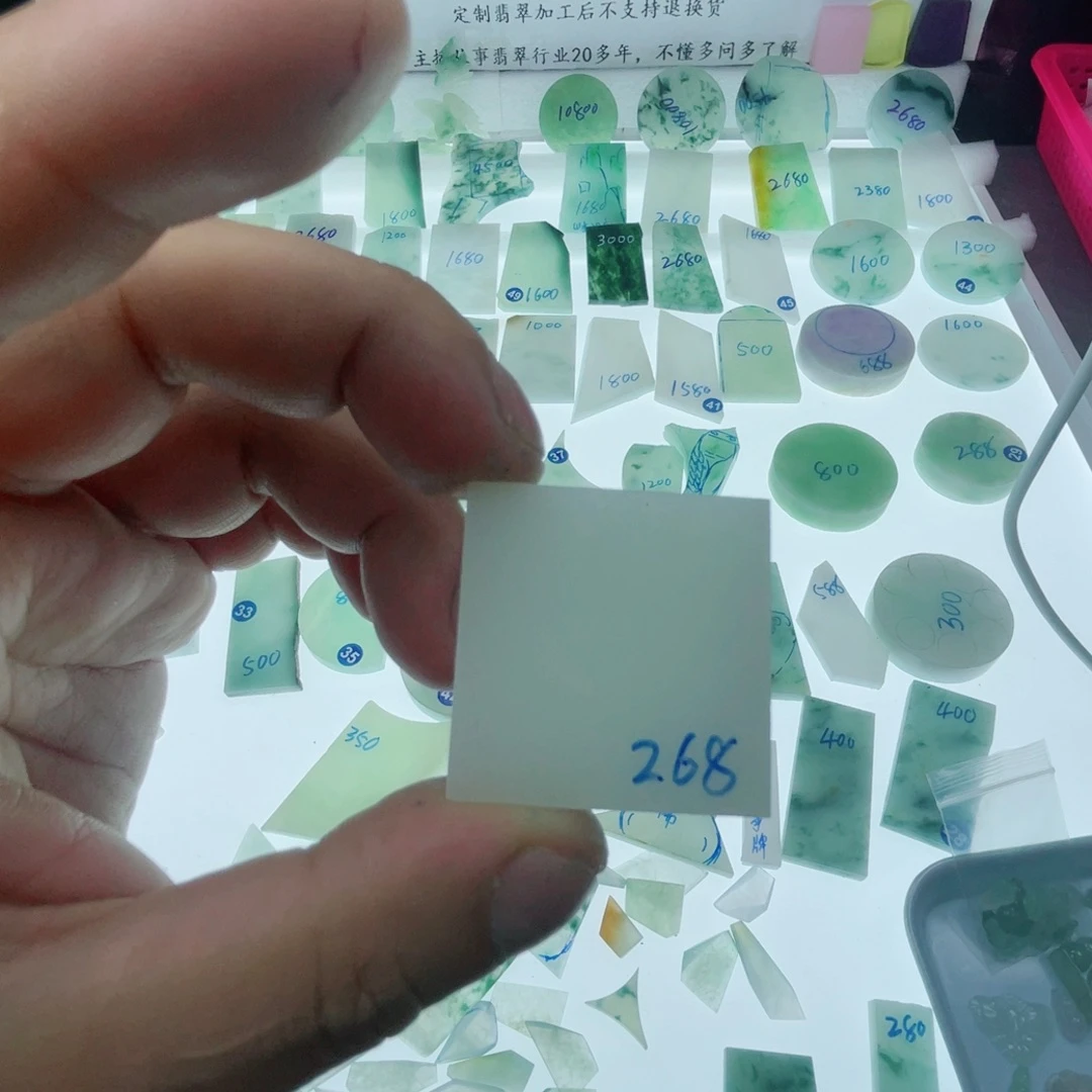 定制翡翠未镶嵌天然缅甸翡翠