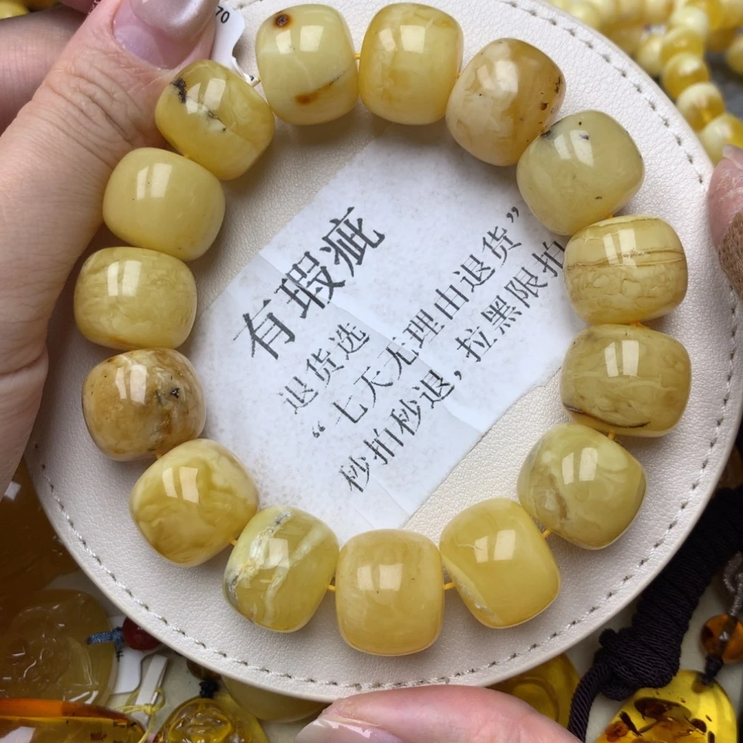 琥珀未镶嵌珠宝奇石50