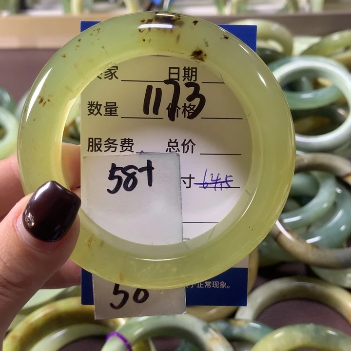 蛇纹石玉未镶嵌手镯1173