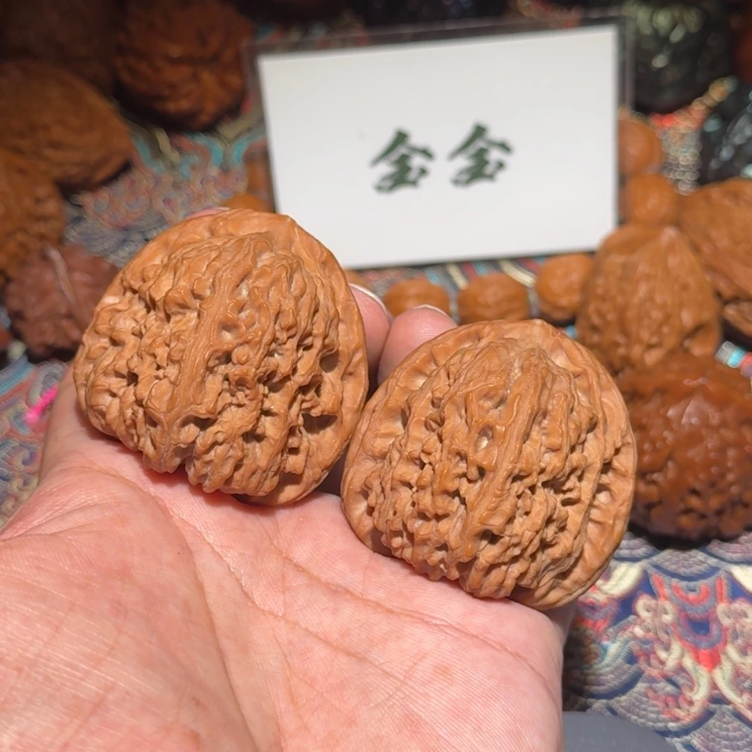 文玩核桃把件1744南疆，尺寸45 44 43
