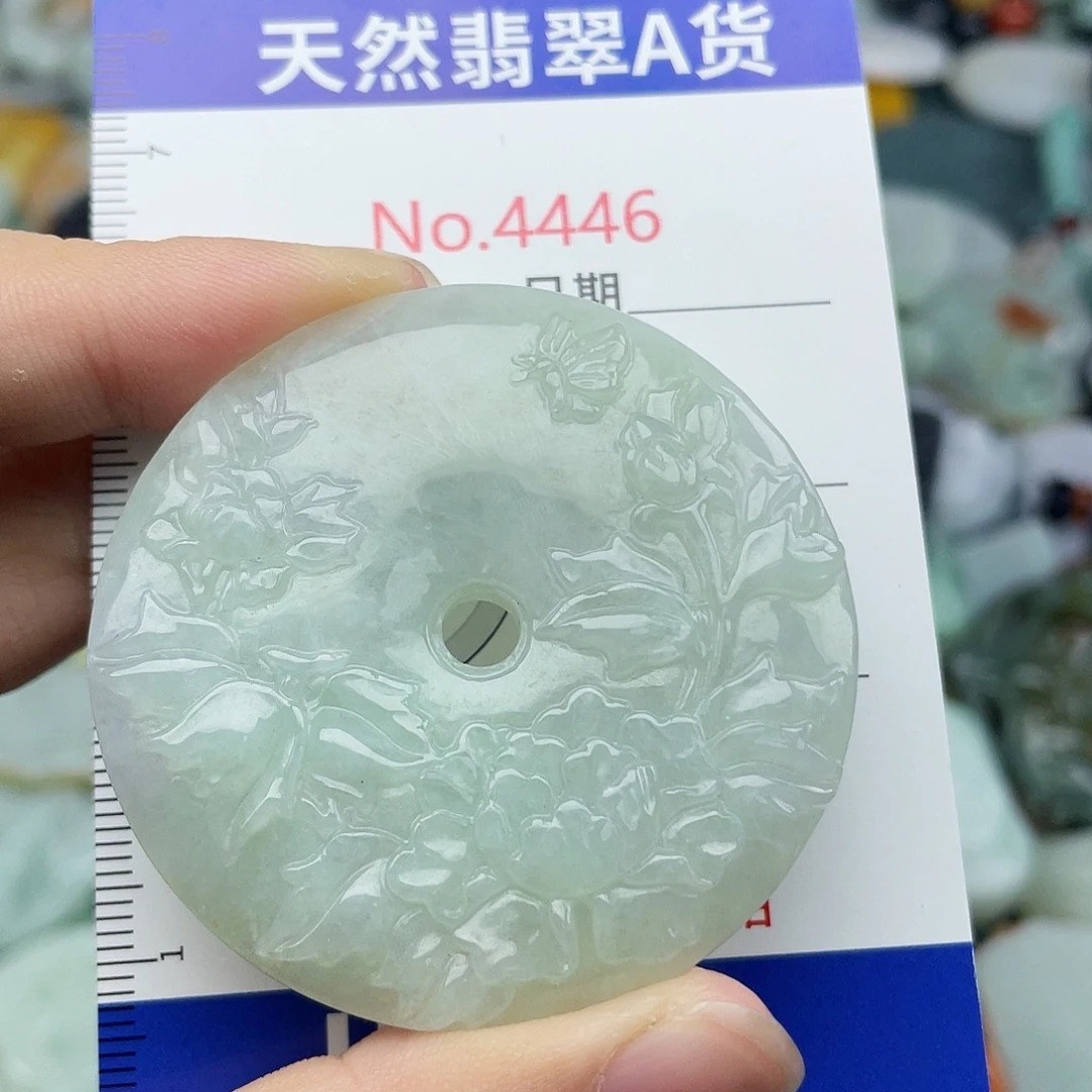 翡翠未镶嵌挂件4446