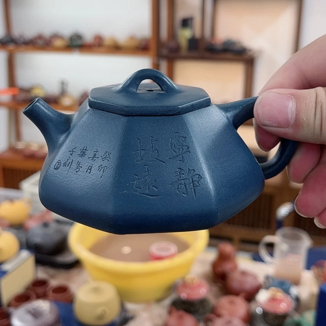 【闪购商品】茶壶紫砂