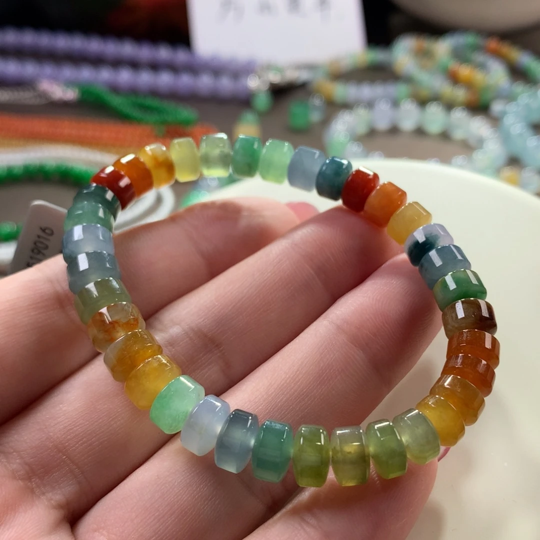 翡翠手链未镶嵌翡翠彩虹系列卡7+