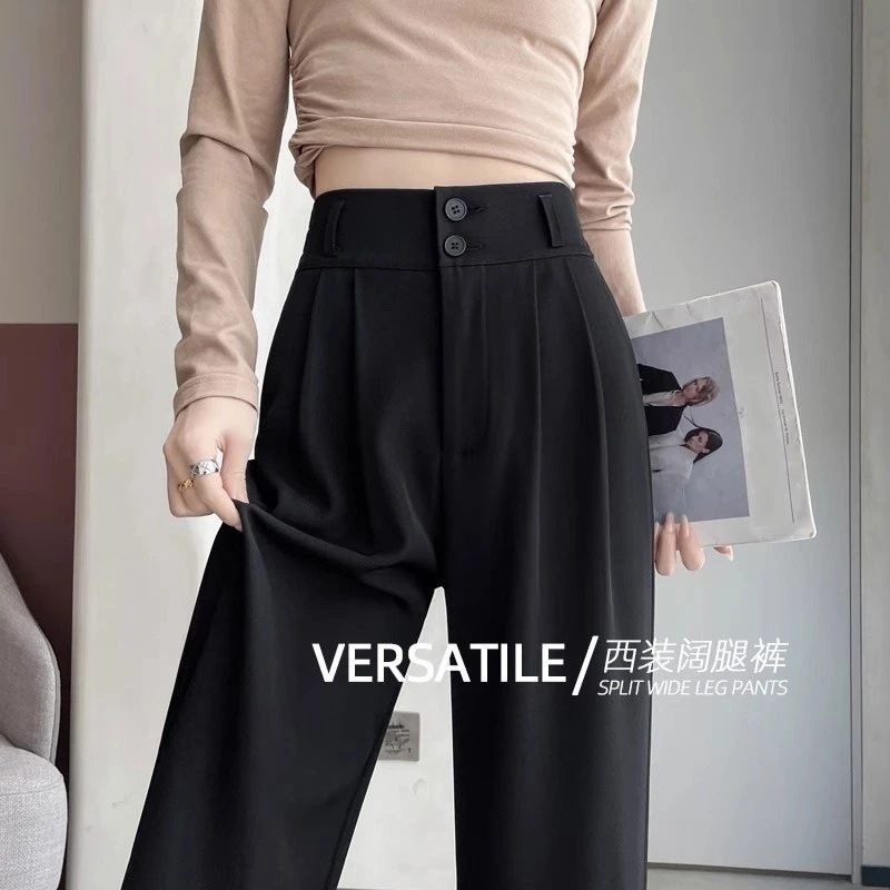 黑色双扣西装裤女春秋2025新款高腰显瘦垂感休闲窄版直筒阔腿裤子