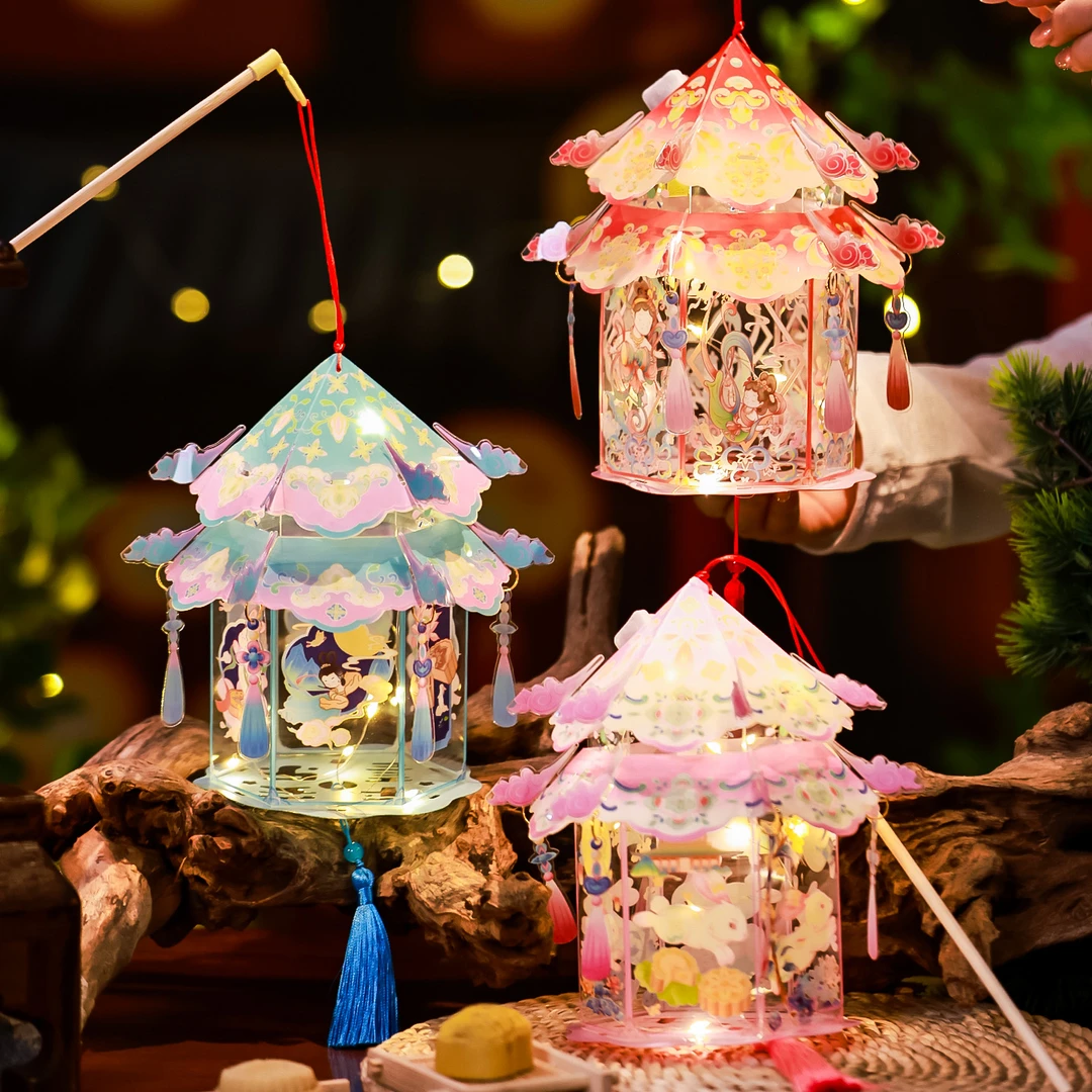 映菲寻2026新款中秋节灯笼手工diy材料包幼儿园儿童手提花灯宫灯