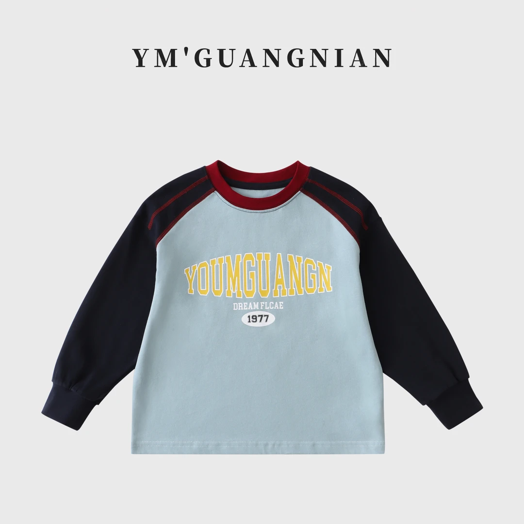 【幼棉光年】秋款男童休闲衣服儿童百搭运动潮酷痞帅童装1221208