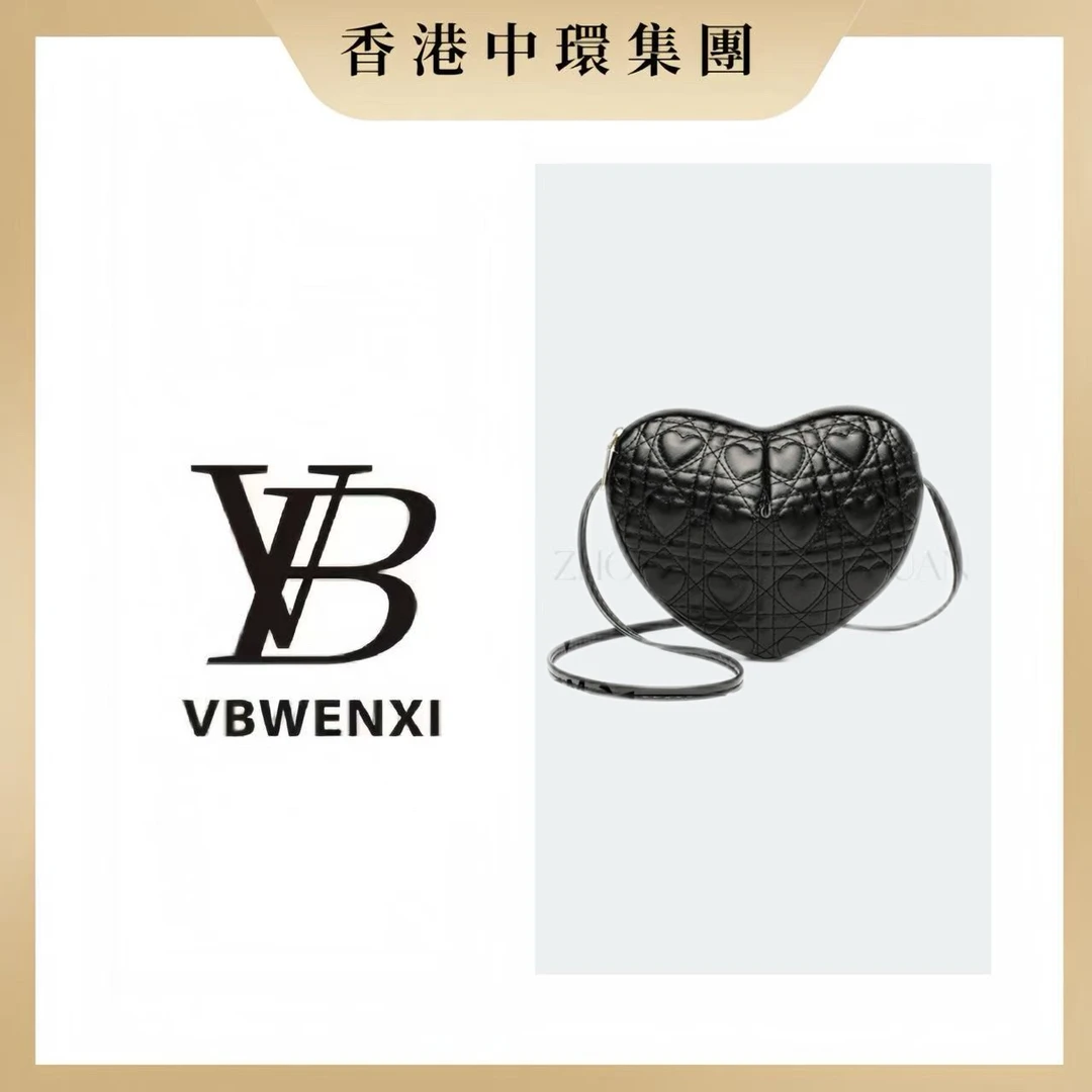 【中環集團香港倉】爱心刺绣 高级黑  时尚潮流女士钱包