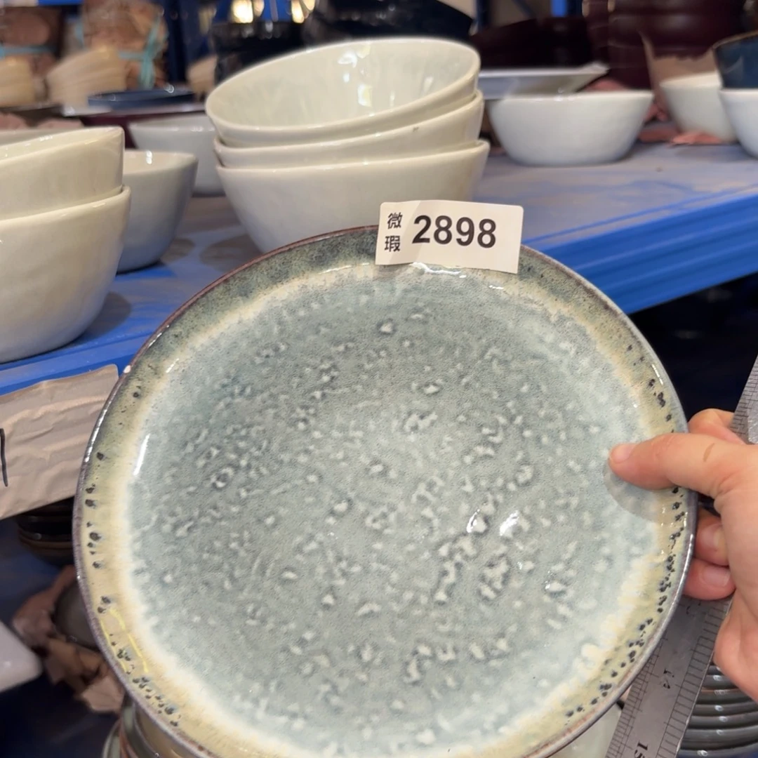 陶瓷2898 微瑕陶瓷餐具2个