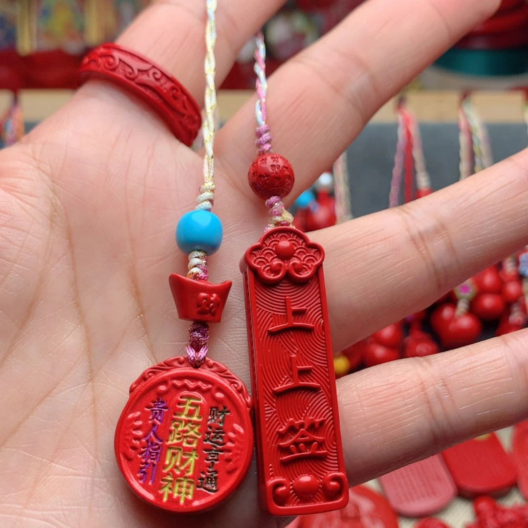 天然辰砂工艺品朱砂手机坠