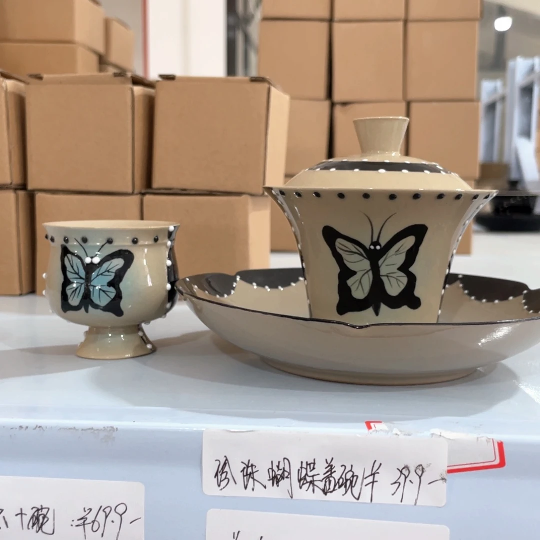 CVBJKM发货快噜啦啦啦啦啦啦