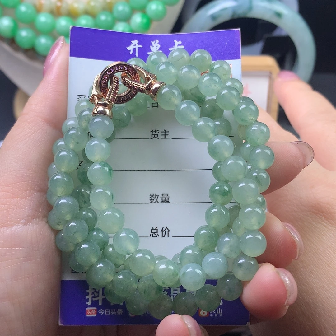 翡翠未镶嵌手链卡6.9