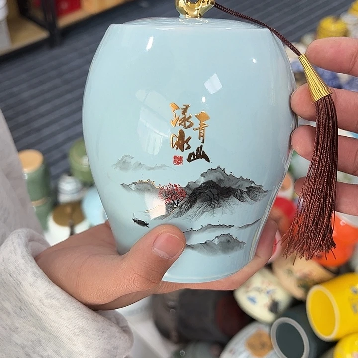 茶叶罐陶瓷家用储物罐瑕疵品介意勿拍