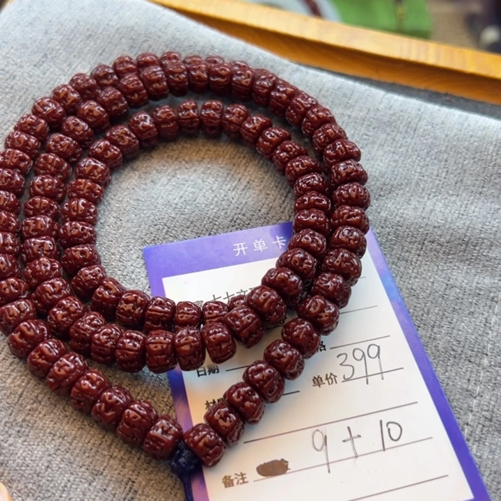 吊坠金刚菩提精品