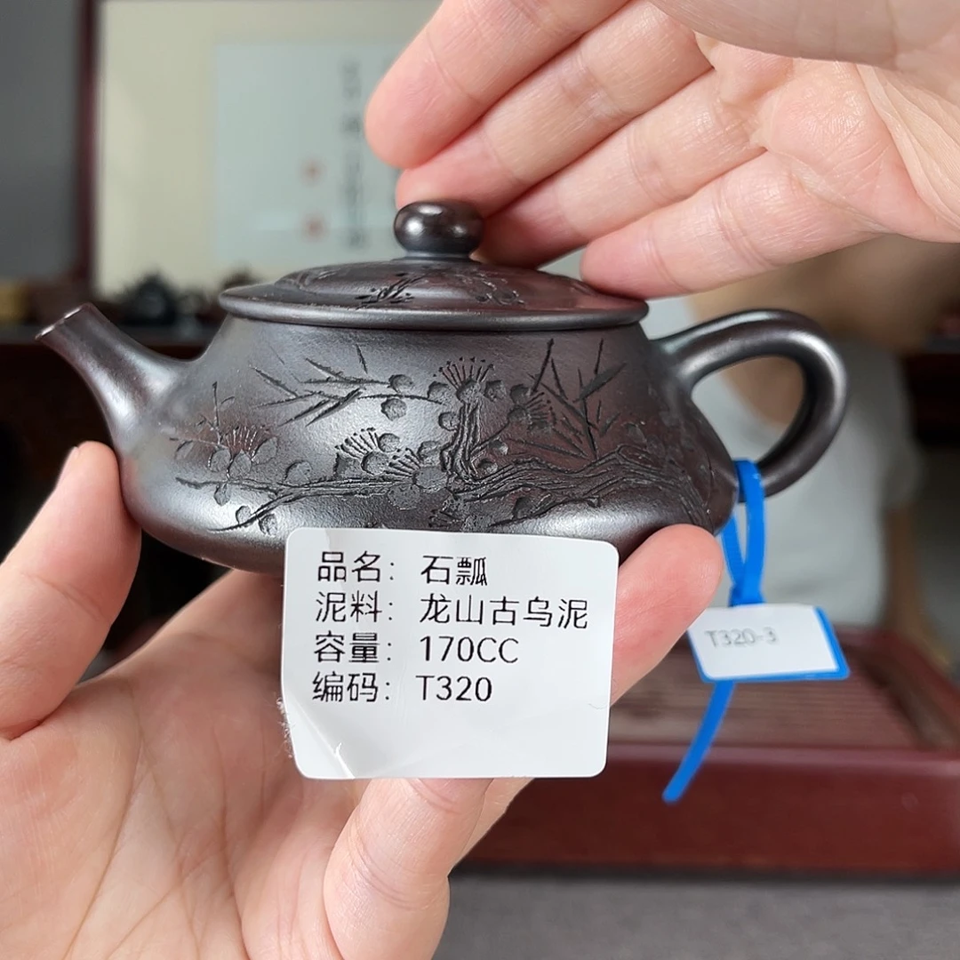 紫砂茶壶方圆紫砂
