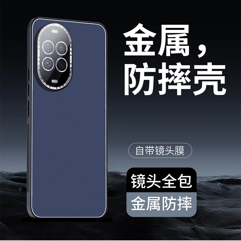 适用华为nova14活力版手机壳nova14保护套镜头膜全包防摔磨砂男女