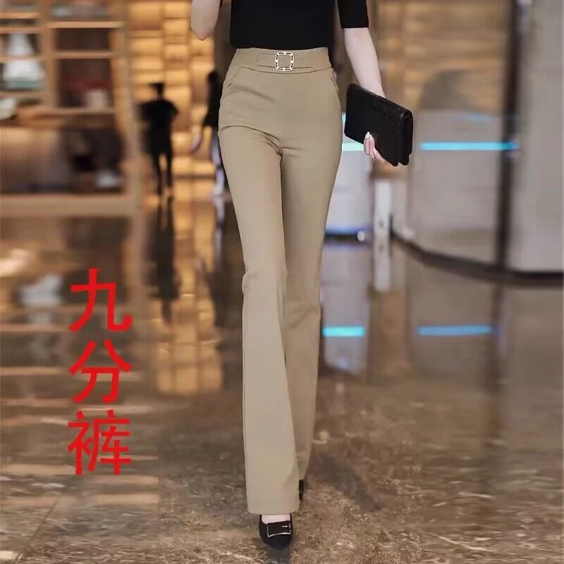 微喇裤女春季2025新款春秋爆款裤子西装裤高腰显瘦女裤女士喇叭裤