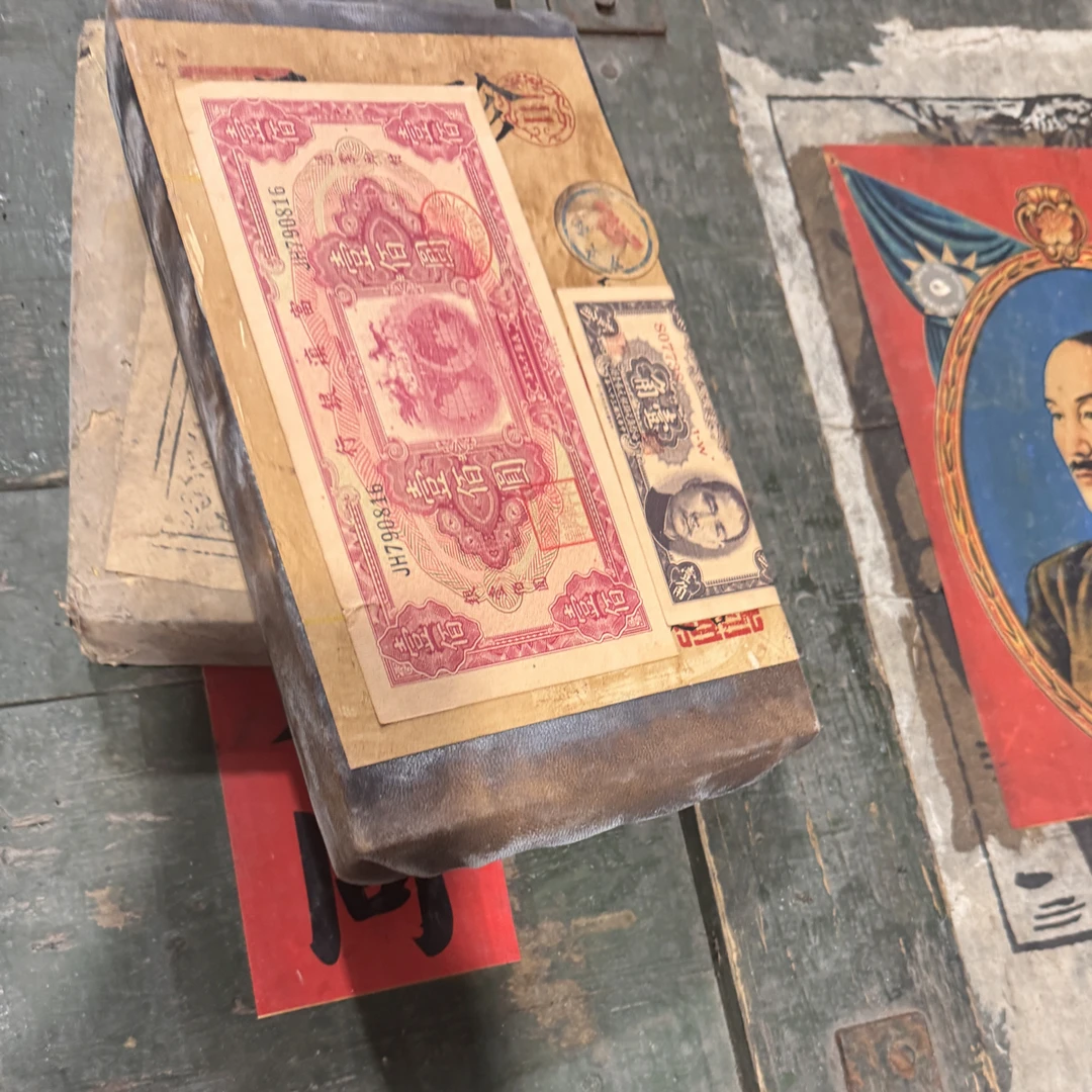 福袋摆件皮一个摆件链接