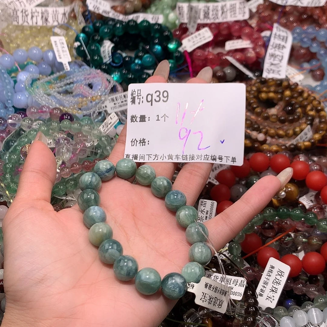 水晶手串未镶嵌39@k k k k k k