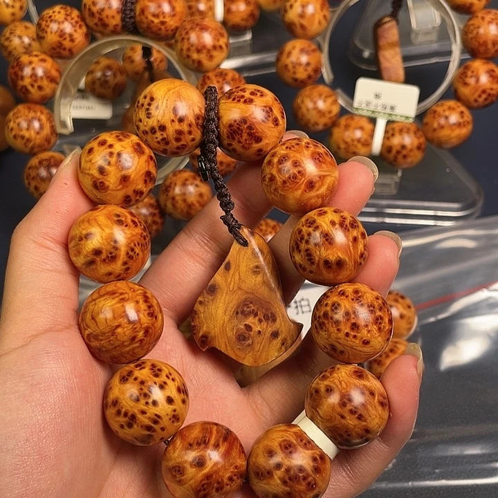 柏木（崖柏）其他90