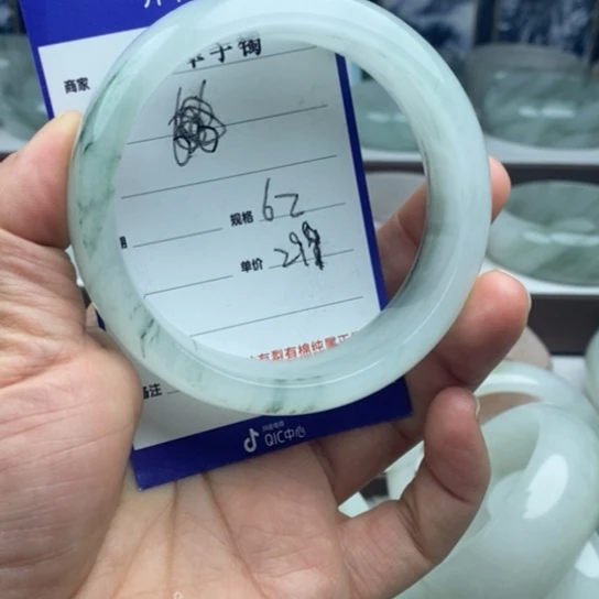 石英质玉（金丝玉）未镶嵌手镯