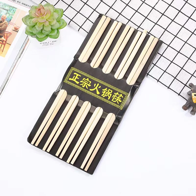 （礼品单拼二十就送）舒心楠竹筷子家用防滑火锅筷子