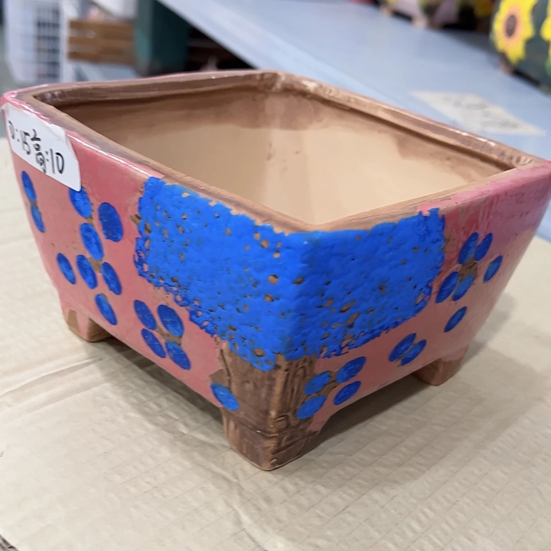 【闪购商品】红陶玫红