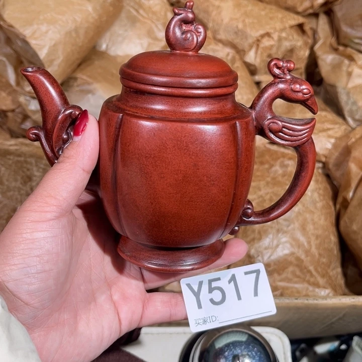 茶壶紫砂紫砂茶壶517