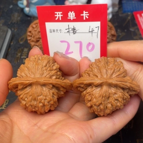 吊坠文玩核桃文玩的好的