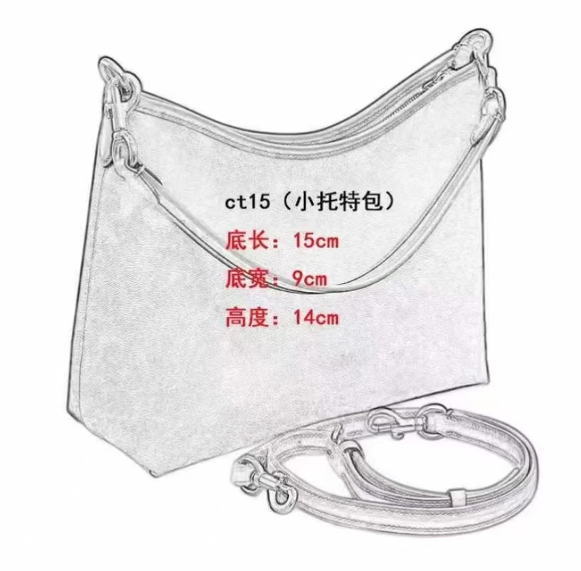 7号 city15迷你菜篮子（15*9*14）