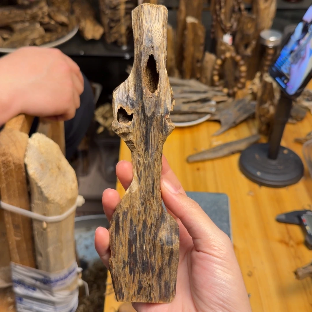 沉香碎屑沉香白棋块料34克