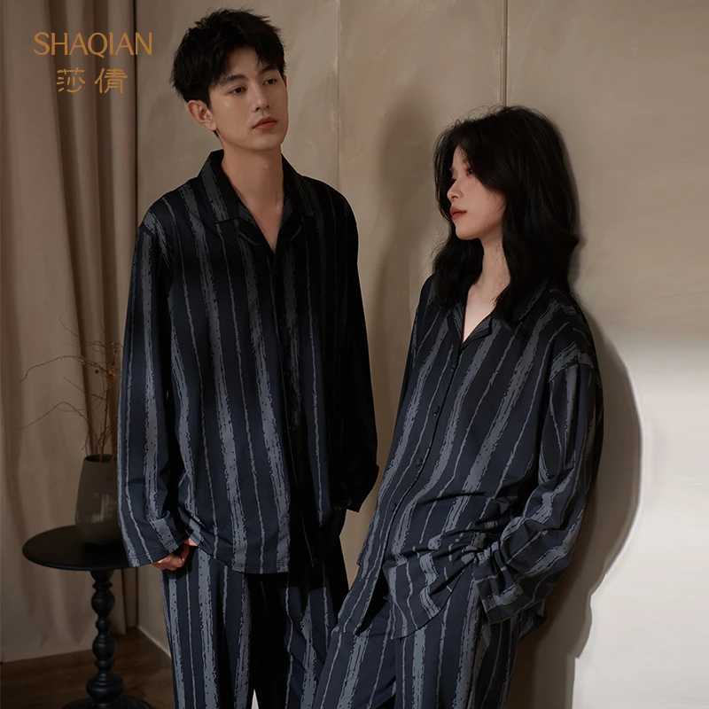 莎倩2025年新款情侣睡衣春秋季莫代尔棉男士长袖家居服女士套装