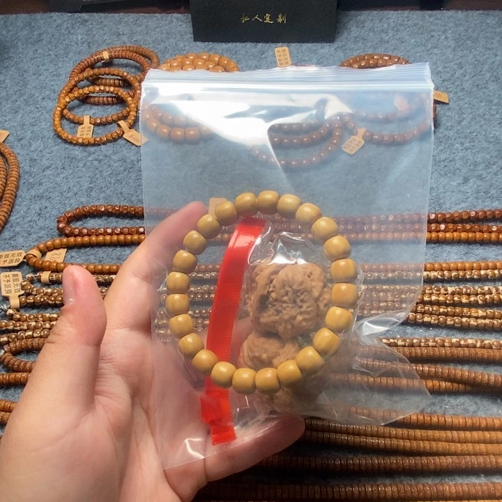 紫金鼠手串锦*黄金甲 10.0