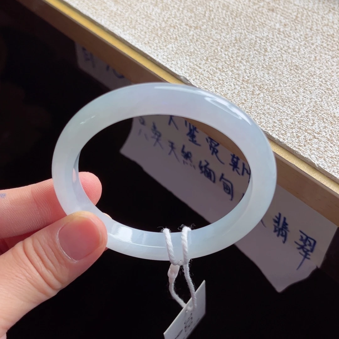 自***主翡翠未镶嵌手镯手镯