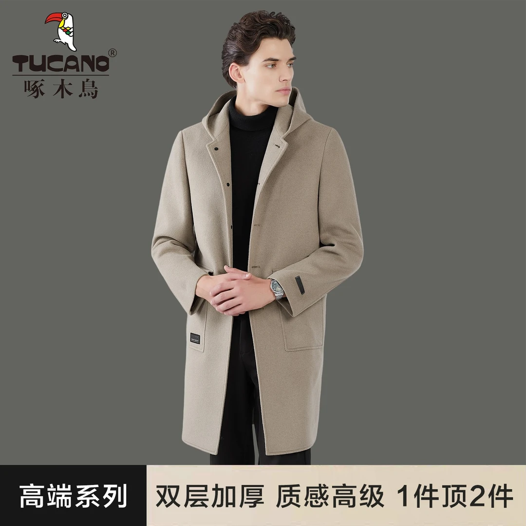 啄木鸟男士男款纯羊毛大衣秋冬连帽双面呢长款外套金丝绒内胆风衣