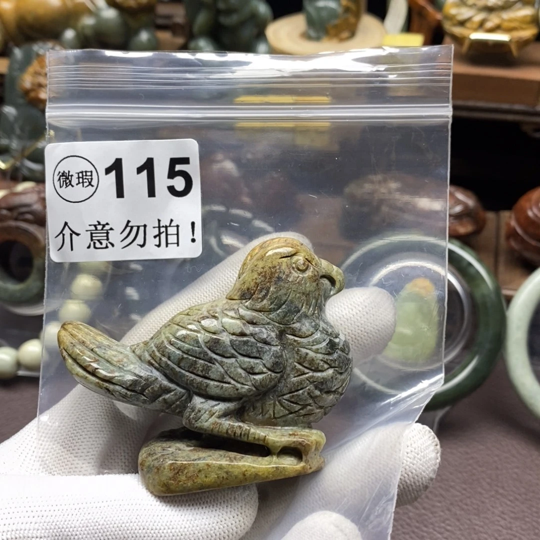 未镶嵌岫岩河磨玉（透闪石质玉）把件