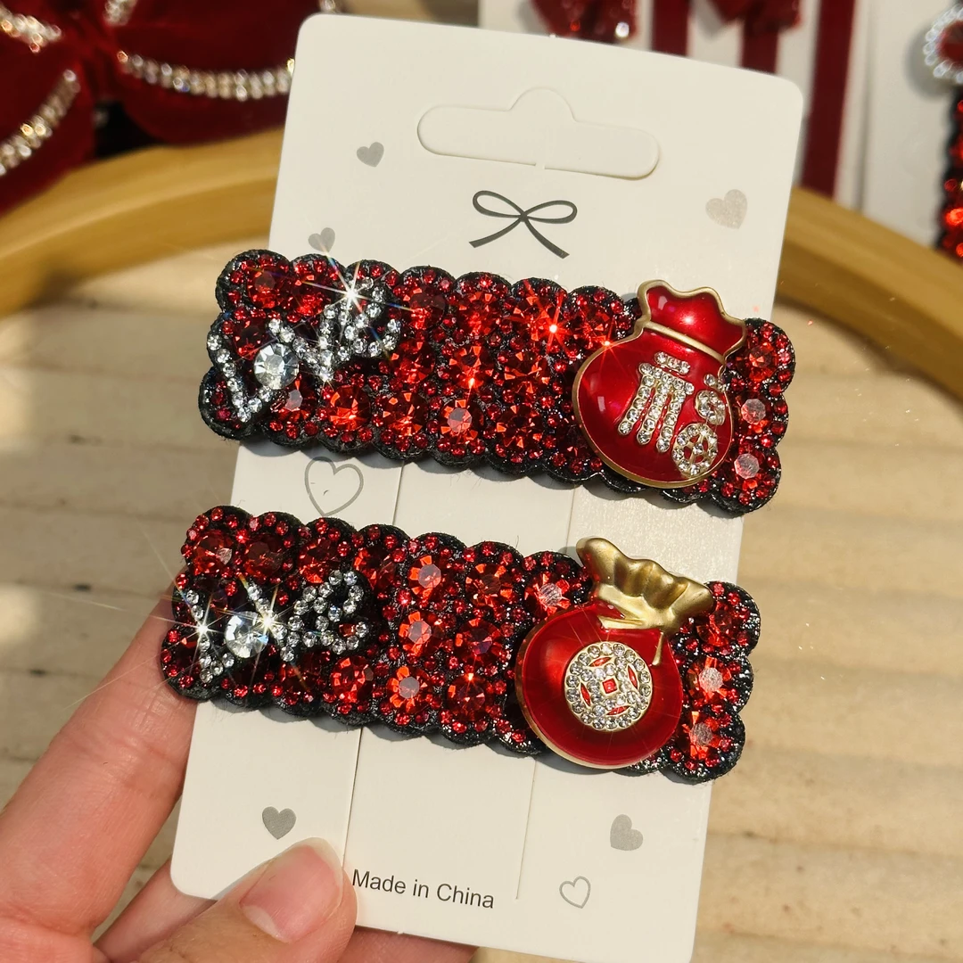 T823 【2件套】红色大闪钻福袋发夹