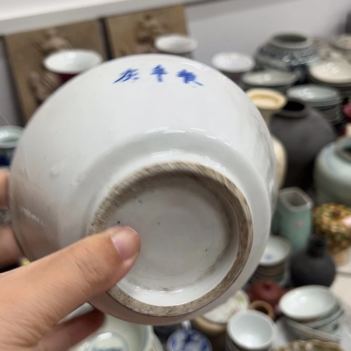 好货靓货漂亮好货