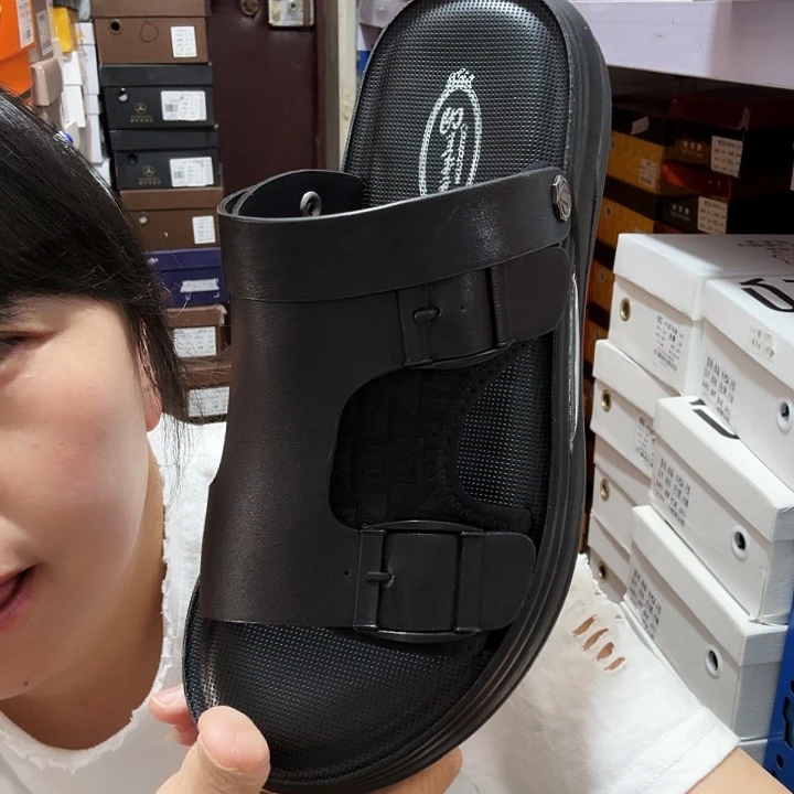 三醋酯纤维月****香22556黑40