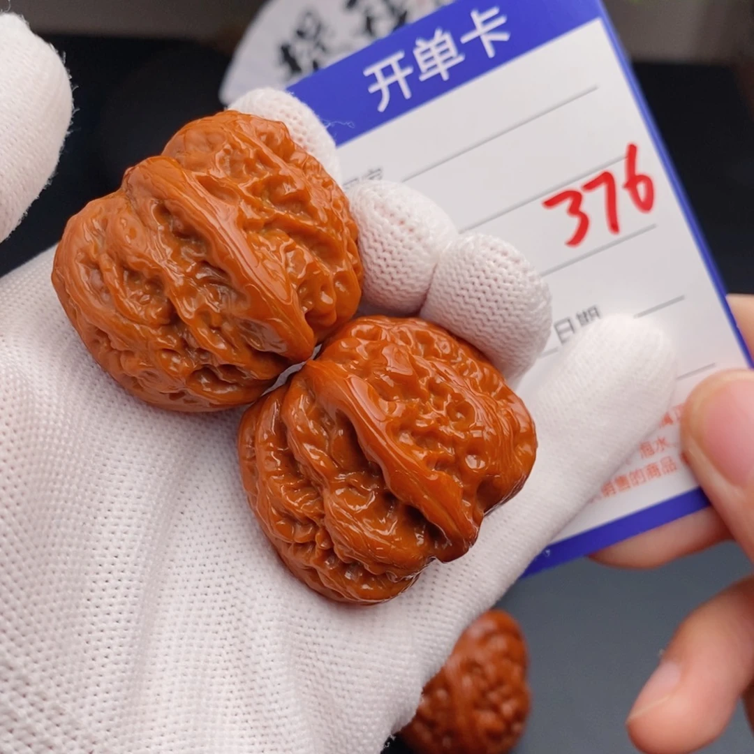 把件文玩核桃39元宝376