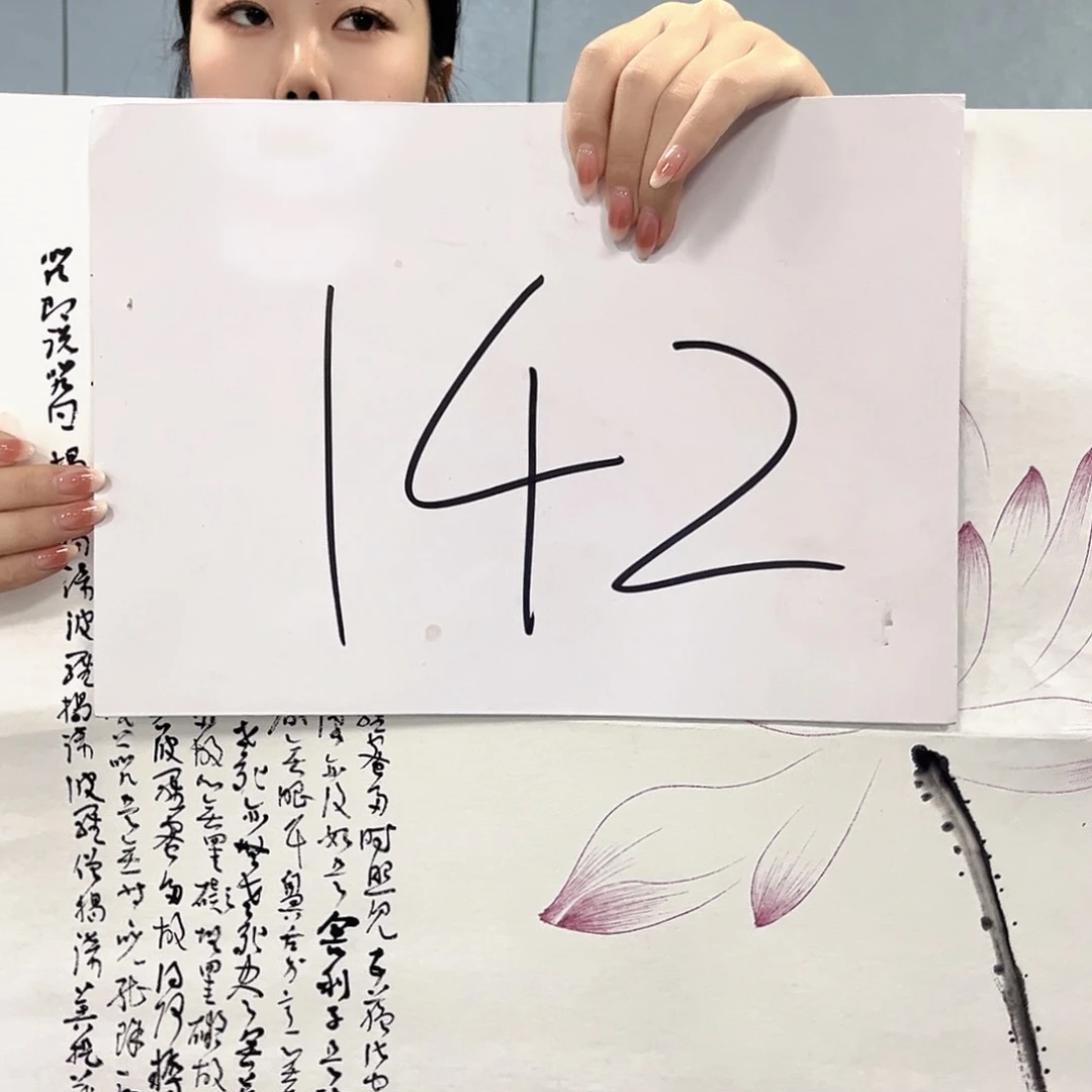 国画国画老师作品