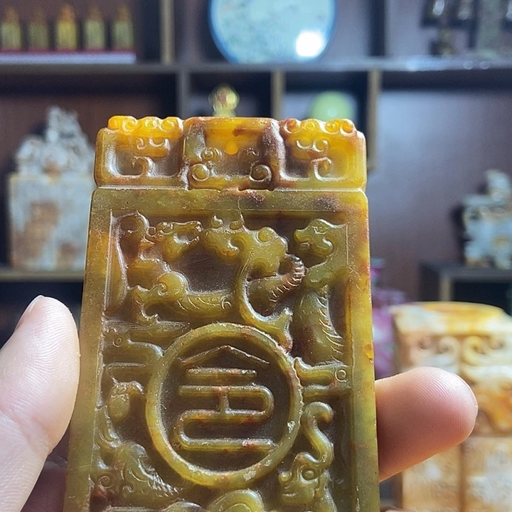 玉1233455567789900