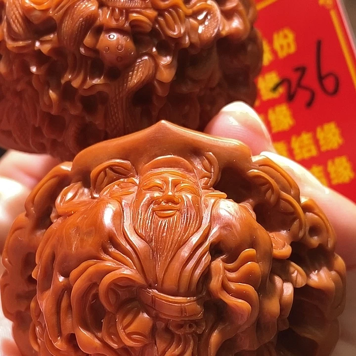把件文玩核桃核桃核桃