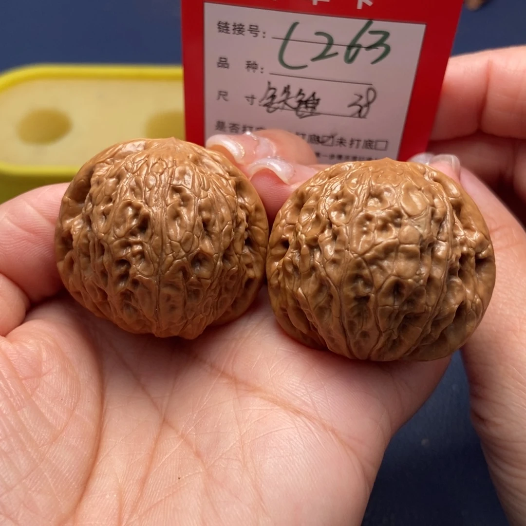 桃核吊坠文玩核桃