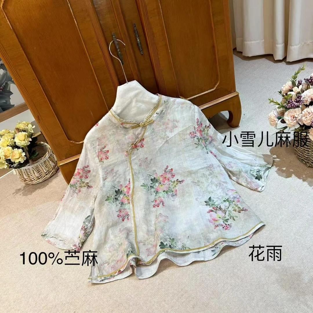 国风中式斜襟盘扣刺绣衬衫女2025夏季新款时尚百搭绣花女士上衣