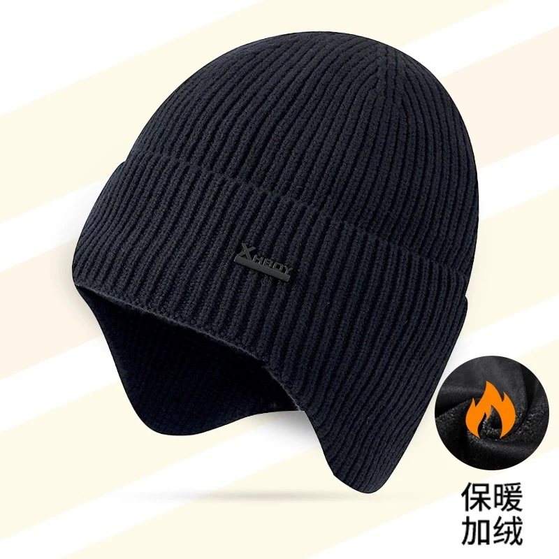 帽子男士冬季保暖护耳加绒加厚骑车针织帽帽子男款冬季