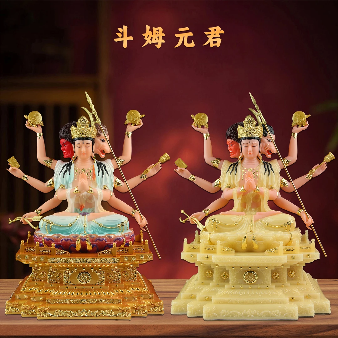 莲昱斗母元君神像家用供奉斗姆元君紫光圣母圆明道姥先天尊汉白玉