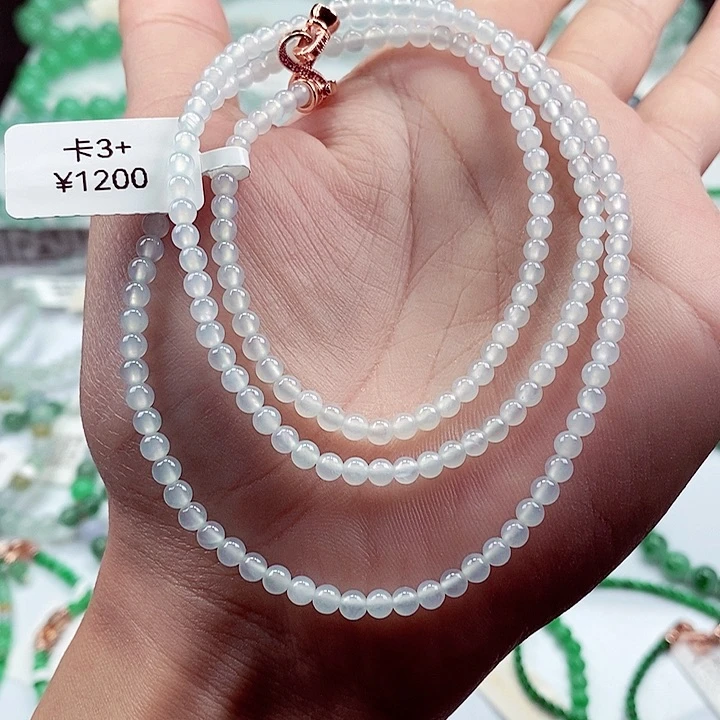 翡翠手链未镶嵌卡3.5