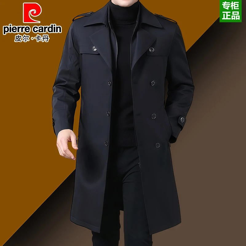 皮尔卡丹男士商务休闲风衣棉服秋冬款加厚保暖中长款外套可拆内胆